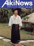 02/85 Aiki News